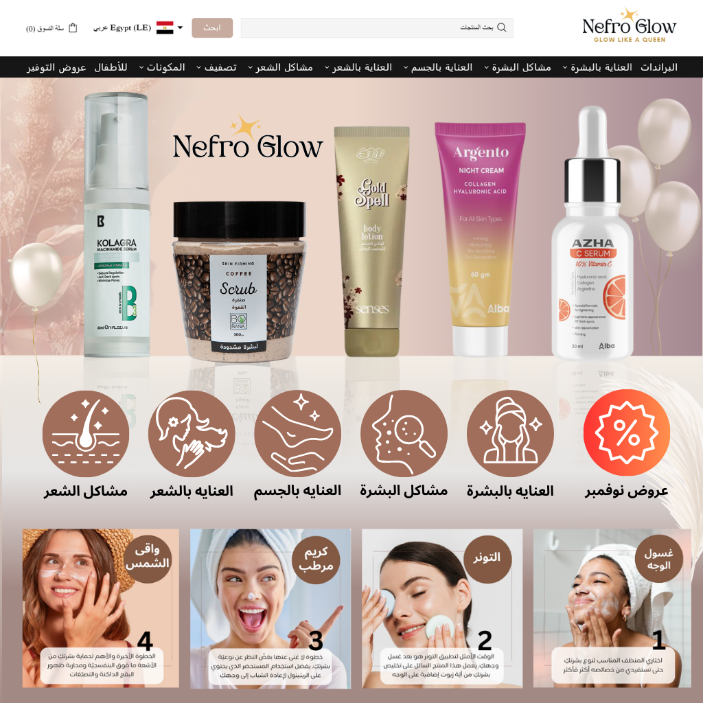Revamp Consulting agency's portfolio